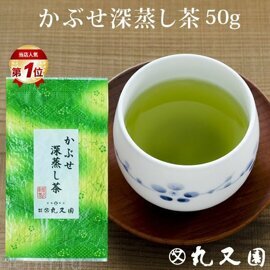 Японский зеленый чай Marumataen Фукамуси - ча, 50 гр.