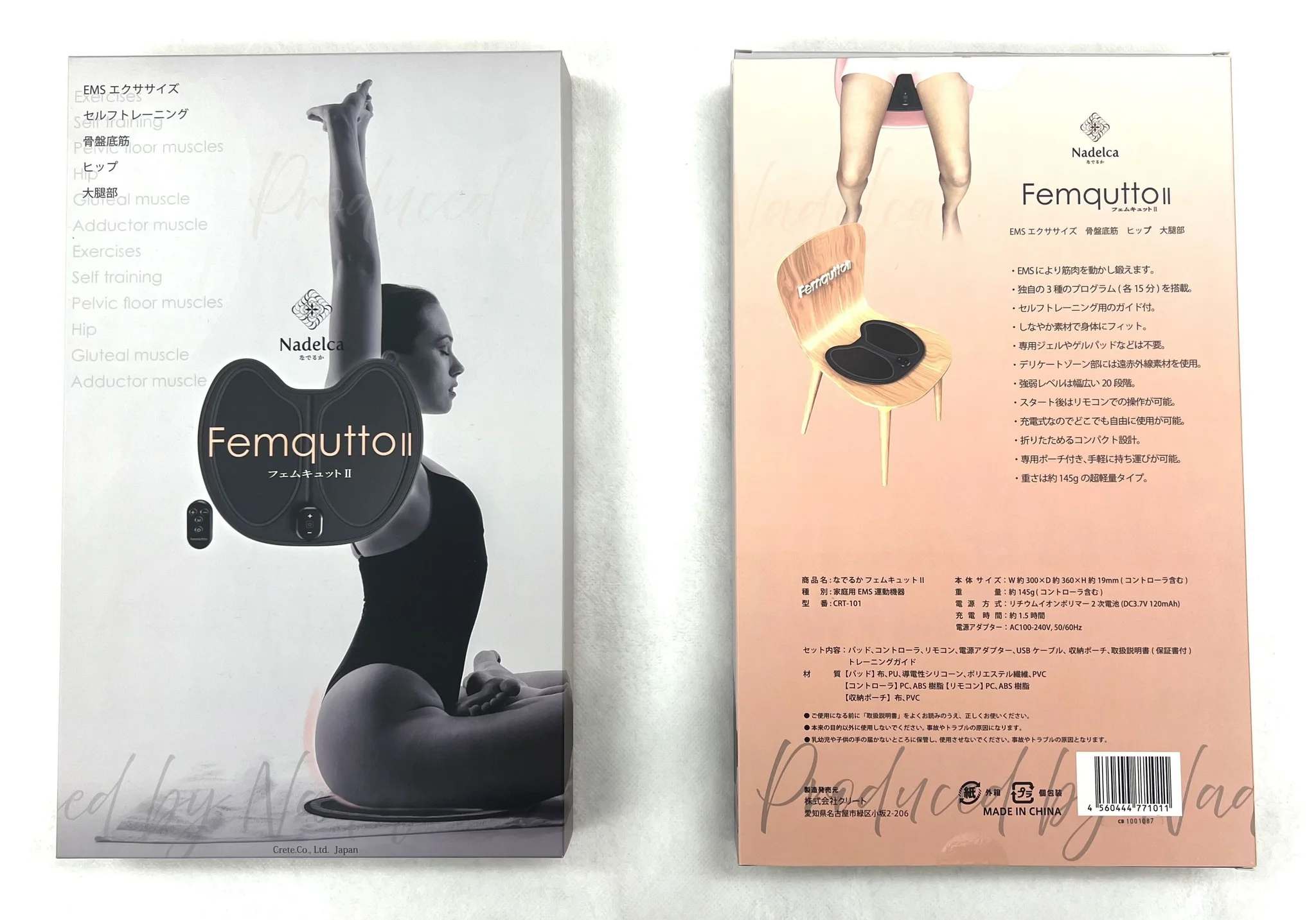 Тренажер для укрепления мышц тазового дна Femqutto II, Nadelca — фото 1