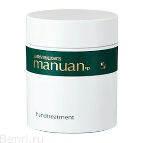 manuan2019 (1)