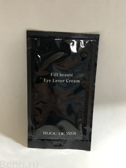 Пробник  - крем для кожи вокруг глаз BIJOU DE MER Fill beaute Eye Lever Cream, 3 гр.