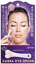 Массажная ложка для кожи вокруг глаз, Cassa Eye Clear Spoon.