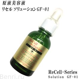 Концентрированная эссенция с факторами роста Solution GF-01, ReCell, 20 мл.