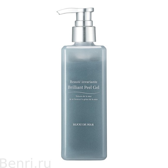 Пилинг - гель BEAUTEINVARIANTE Brilliant Peel Gel, BIJOU DE MER, 250 гр.