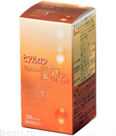 Гиалуроновая кислота, коллаген, протеогликан и хондроитин для поддержания молодости и гибкости суставов, Hyaluron Hosei Excellent, JAPAN MEDIC, 120 капсул.