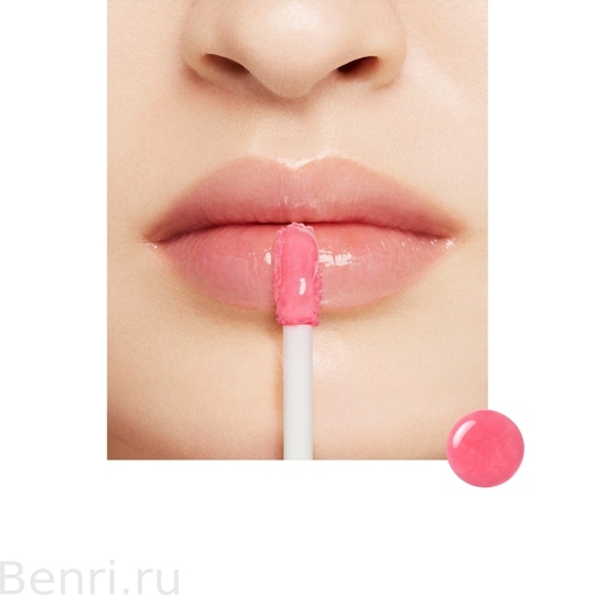 Блеск - бальзам для губ Suqqu Treatment Wrapping Lip Gloss  (весенняя коллекция 2023) тон 01 SUKEZAKURA