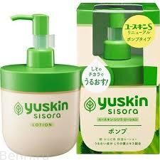 Лечебный лосьон для чувствительной кожи, Yuskin Sisora Lotion, 170  мл.