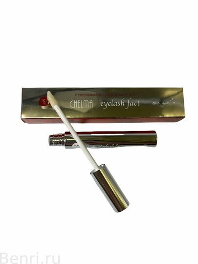 Сыворотка для ресниц, CHELMA SC Eyelash Fact Beauty, ENZYM, 8 мл.