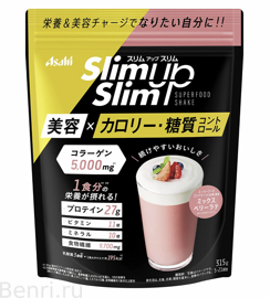 Латте с пробиотиками и ягодами Asahi Slim Up Slim Superfood Shake Mixed Berry Latte