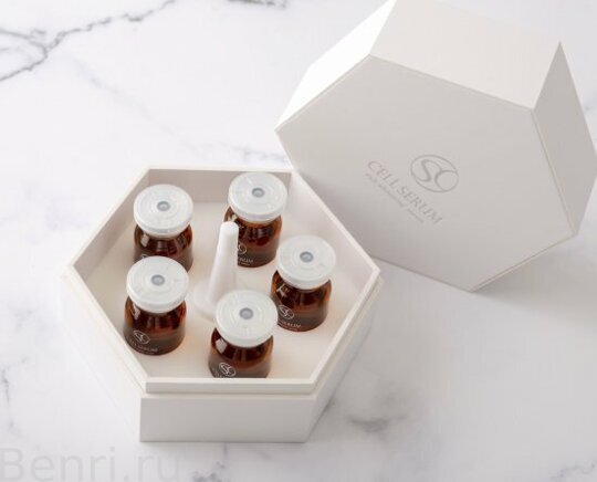 Набор сывороток 5 шт  Cell Serum rich brightening serum