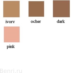 Солнцезащитный крем с тоном, CRÈME TEINTÉE PROTECTRICE UV, Cle de Peau, 30 мл, цвет айвори.