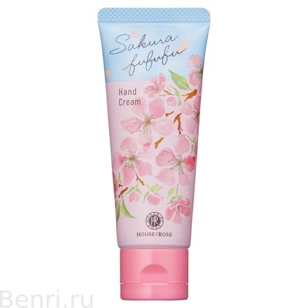 Крем для рук House of Rose Sakura fufufu, 45 гр.