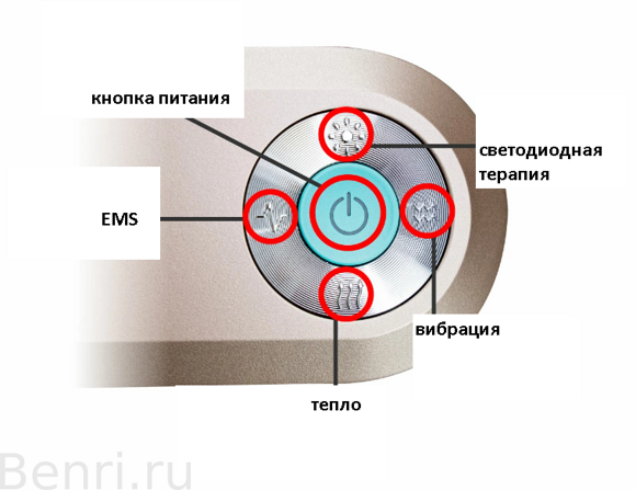 2024-09-06_15-48-31 — копия