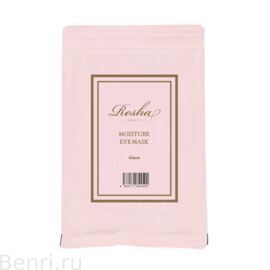 Обновленная версия Патчи для глаз, Moisture Eye Mask, GRACEResha, 60 шт.