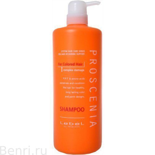 Шампунь для окрашенных волос Level Proscenia, 1000ml