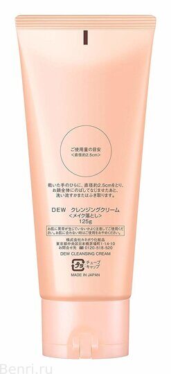 Очищающий крем DEW Cleansing Cream, Kanebo, 125 г