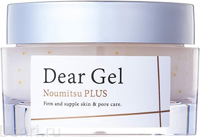 Dear gel