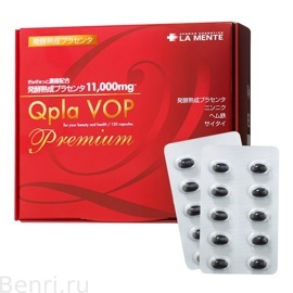 Витамины для женщин с плацентой, LA MENTE Qpla VOP Premium на 30 дней.