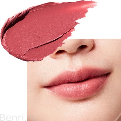 Губная помада Kanebo ROUGE STAR BREATH B102 Blissful Breath