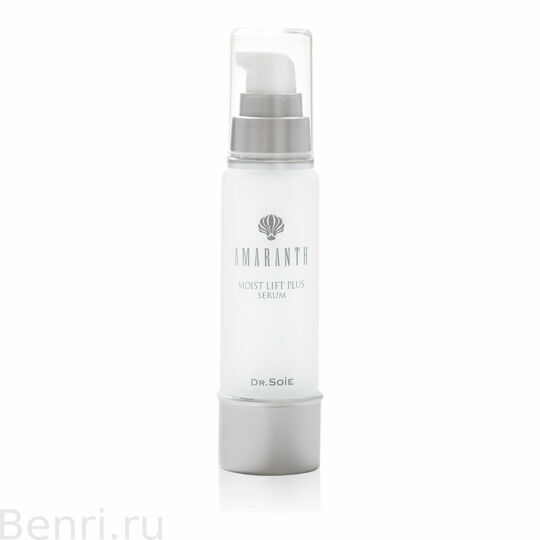 Увлажняющая лифтинг-сыворотка для лица, MOIST LIFT PLUS SERUM, AMARANTH, 30 мл.