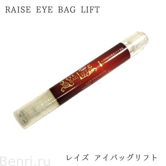 Массажный лифтинг-крем для области вокруг глаз, EYE BAG LIFT, RAISE, 8 г.