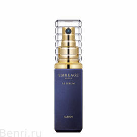 Сыворотка для придания мягкости коже Albion Embeage Excia Le Serum, 40 мл.