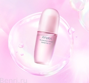 Балансирующий праймер Balancing Primer Sensitive EX, Ayura, 100 мл.