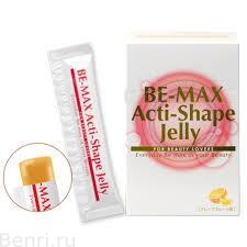 ЦЕНА ПО ЗАПРОСУ Пищевая добавка для похудения BE-MAX Acti-Shape Jelly, 20 шт по 15 гр.