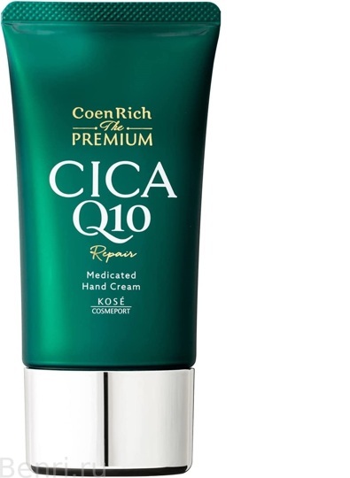 Восстанавливающий крем для рук Coen Rich The Premium Medicated CICA, Kose, 60 гр.