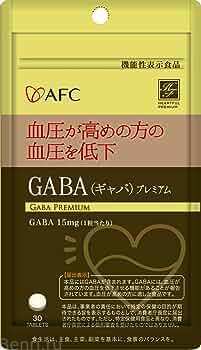 AFC GABA Premium Гамма-аминомасляная кислота, 30 капсул.