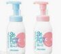 Гипоаллергенная косметика для детей Shiseido - "2e Baby Plus".