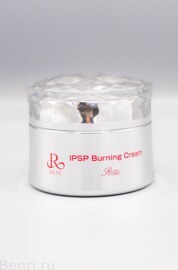 Моделирующий крем для массажа лица IPSP Burning Cream REVI, 50 гр.