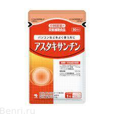 Астаксантин, Astaxanthin, Kobayashi, 30 капсул.