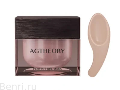 Гель-маска AGTHEORY PERFECT GEL MASK, 50 гр.