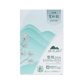 Тканевые маски с центеллой, CENTELLA EXTRA SOOTHING FACE MASK, DR PLANT, 7 шт.