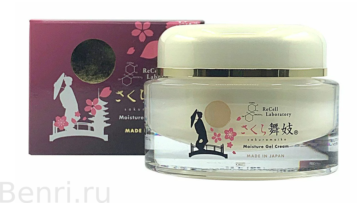 Увлажняющий гель-крем со стволовыми клетками Sakura Maiko Moisture Gel  Cream, ReCell, 50 гр