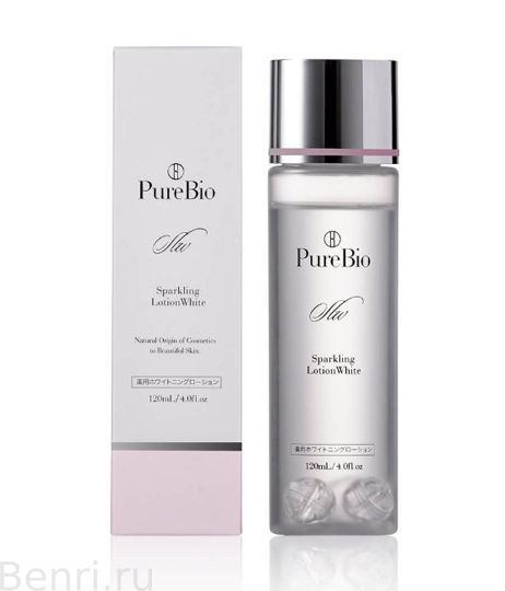 Лечебный отбеливающий лосьон с нанопузырьками, Sparkling Lotion White, Purebio, 120 мл.