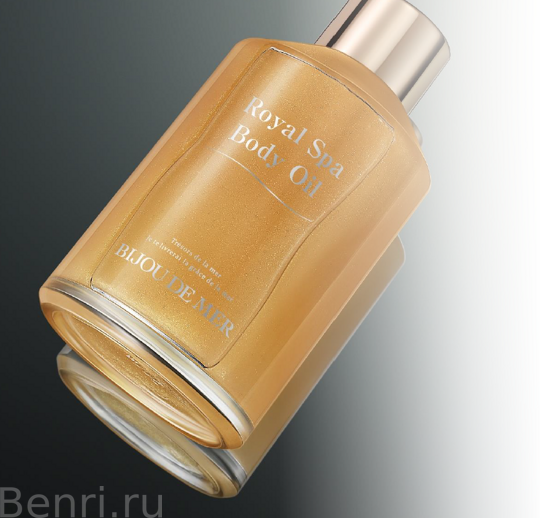 Масло для тела, ROYAL SPA Body Oil, BIJOU DE MER, 190 мл.