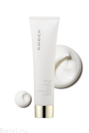 Крем для снятия макияжа, REFINING SOFT CLEANSING CREAM, Suqqu, 130 гр.