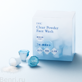 Пудра для умывания  Clear Powder Face Wash, DHC, 30 штук.