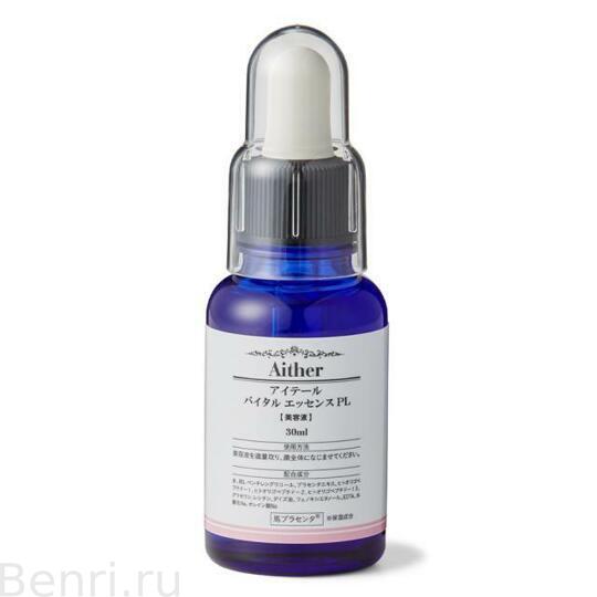 Сыворотка для электропорации с лошадиной плацентой, PL Essence, Aither, 30 мл.