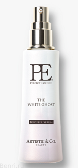 Отбеливающая сыворотка-бустер PE The White Ghost Booster Serum, 60 мл.